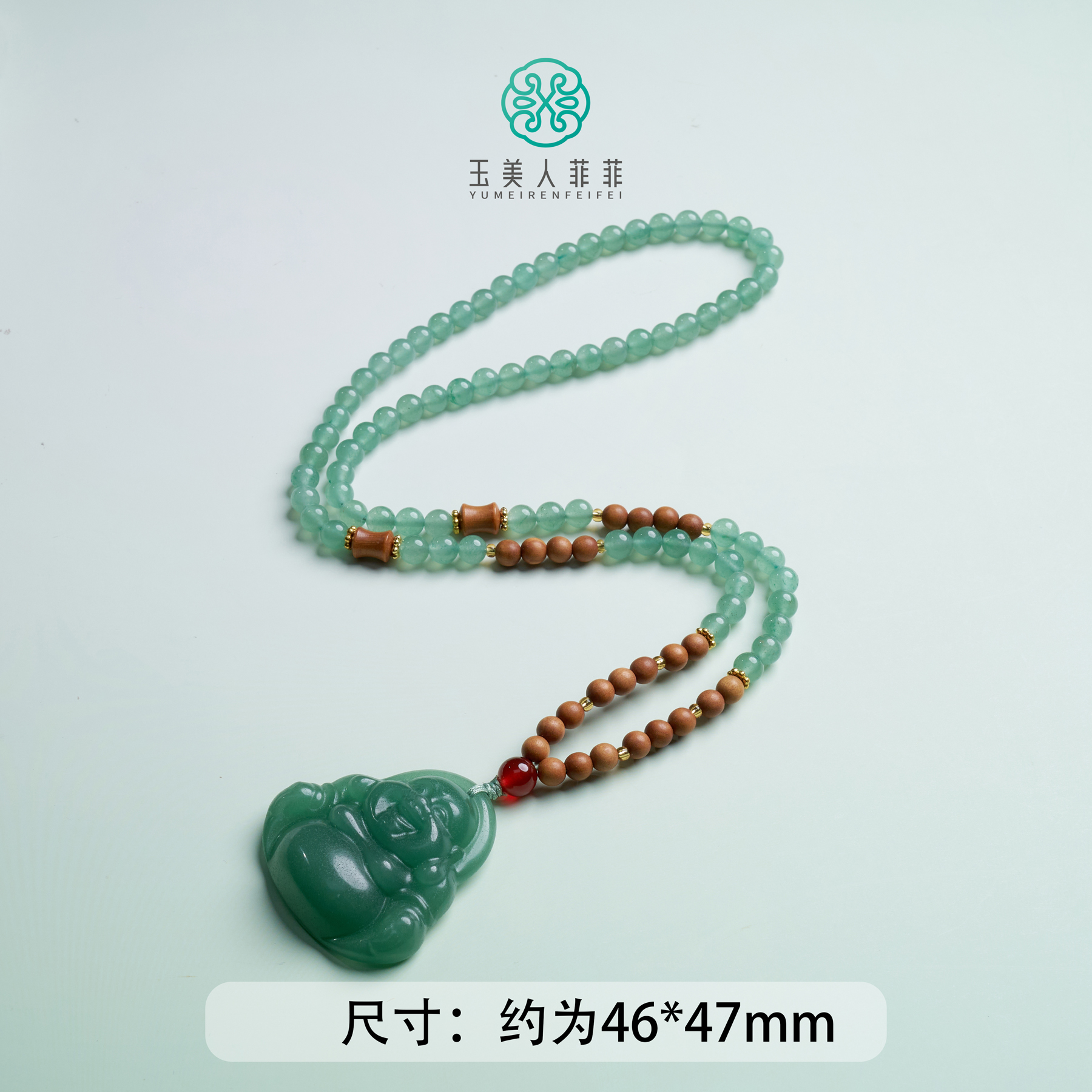 石惑珠宝%东陵玉佛公吊坠约46*47mm%多样性发一