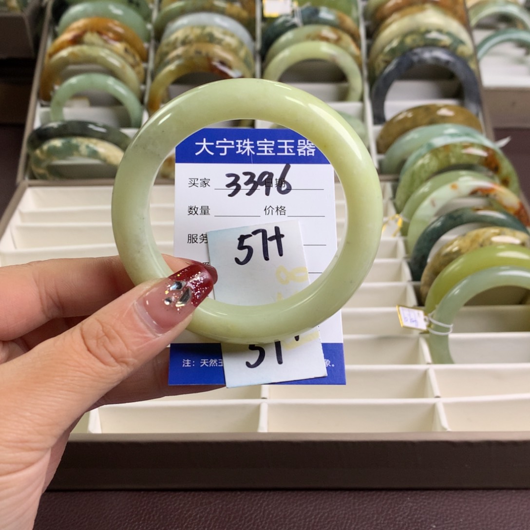 蛇纹石玉手镯未镶嵌3396