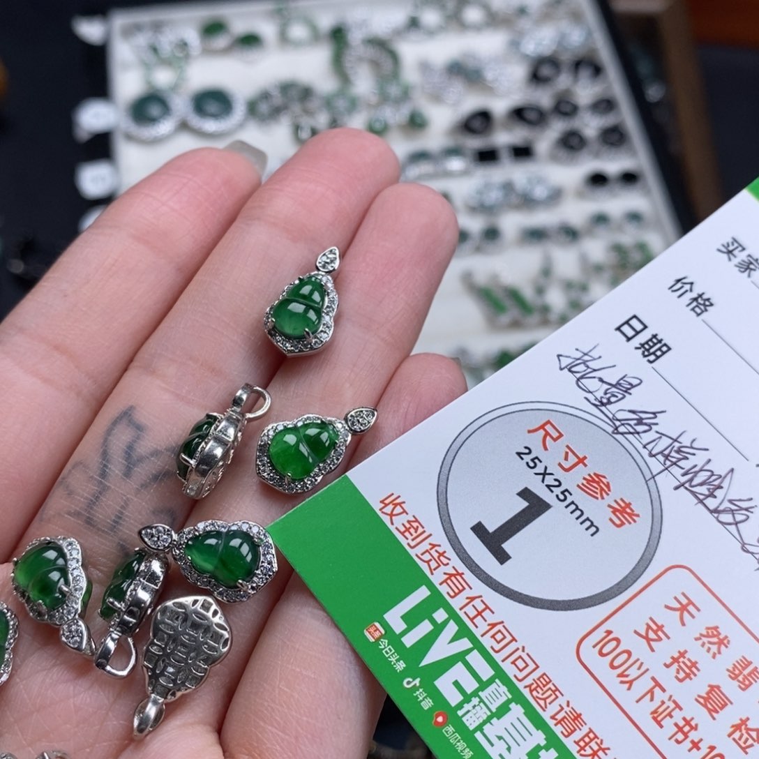 未镶嵌挂件翡翠翡翠