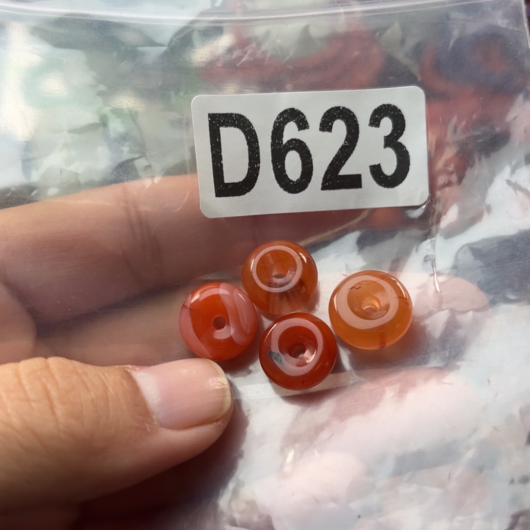 用***3南红玛瑙未镶嵌珠宝奇石