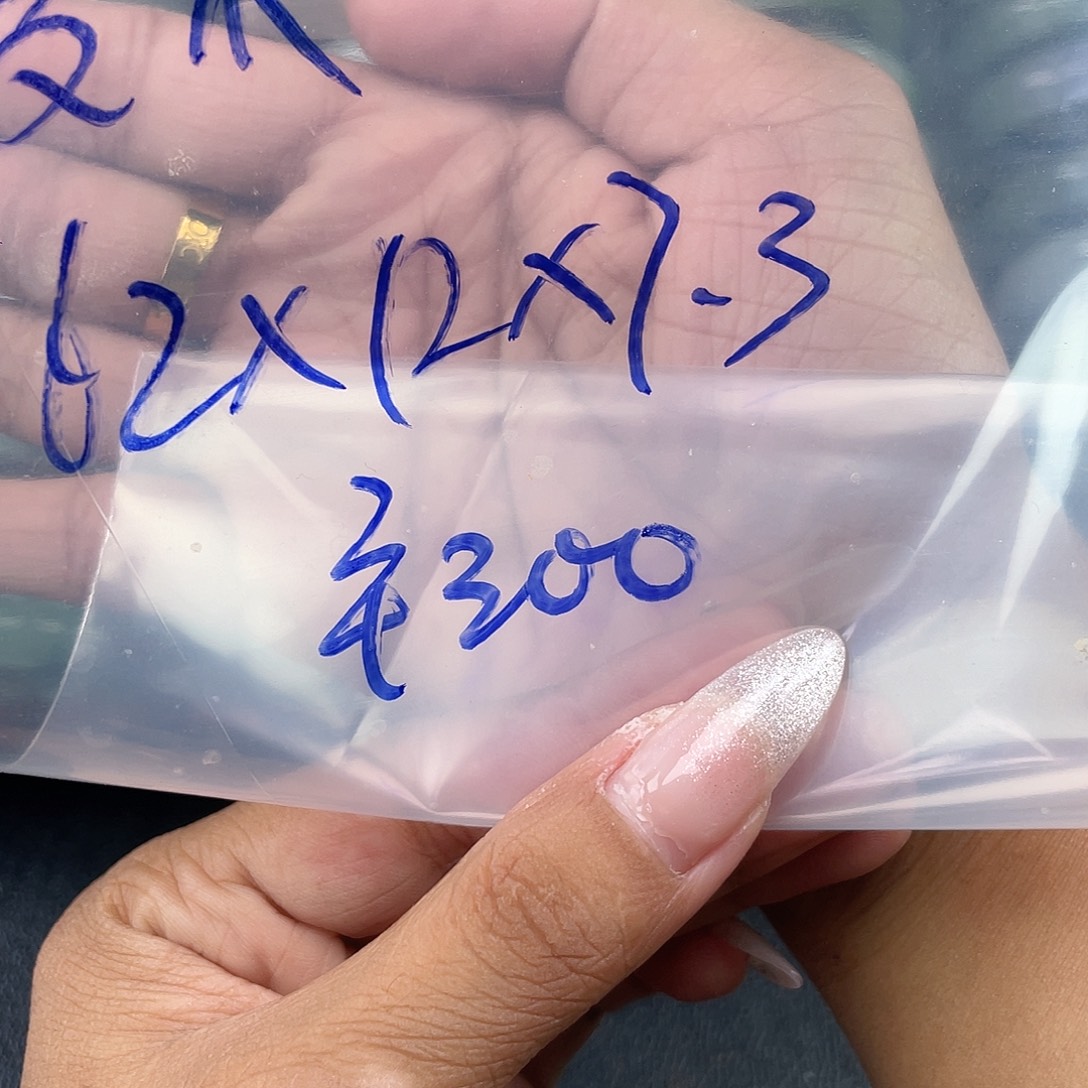 夏***初纯铜硅胶所见即所得