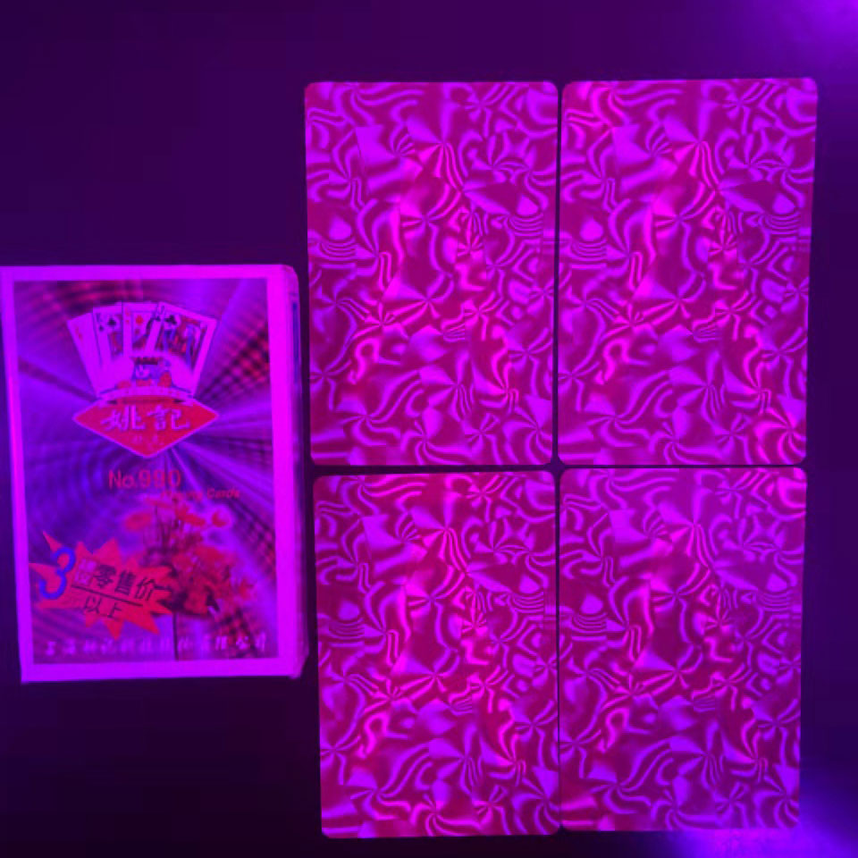姚记990魔术扑克背面白红可眼光镜隐蔽花色点数镜白光牌