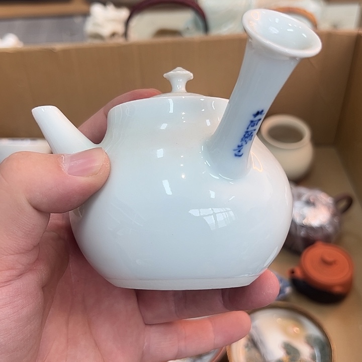 ld 陶瓷杯陶瓷杯陶瓷杯