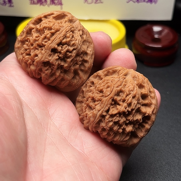 吊坠文玩核桃46全品南疆石