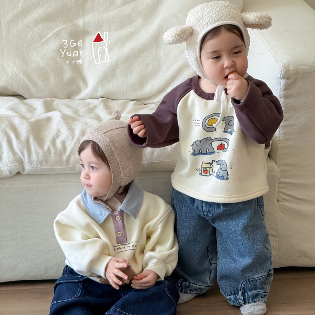 SGY三个院加绒加厚单卫衣