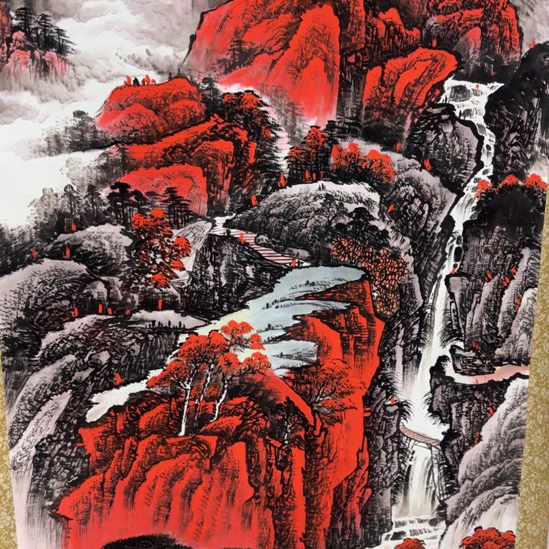 国画QA原创山水作品！带证书！限购一单 