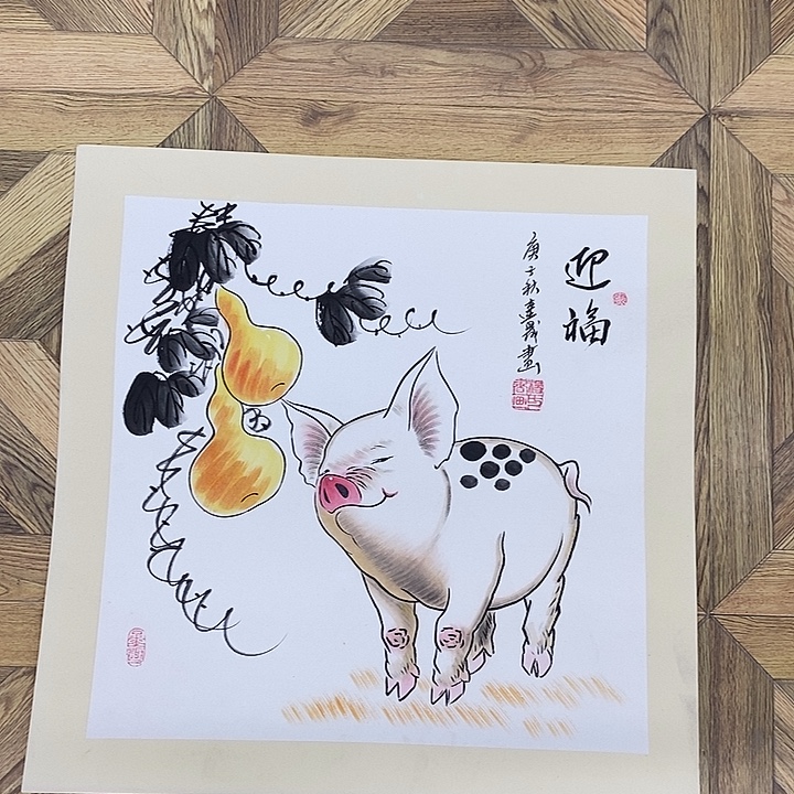 迎福卡纸50*50大小