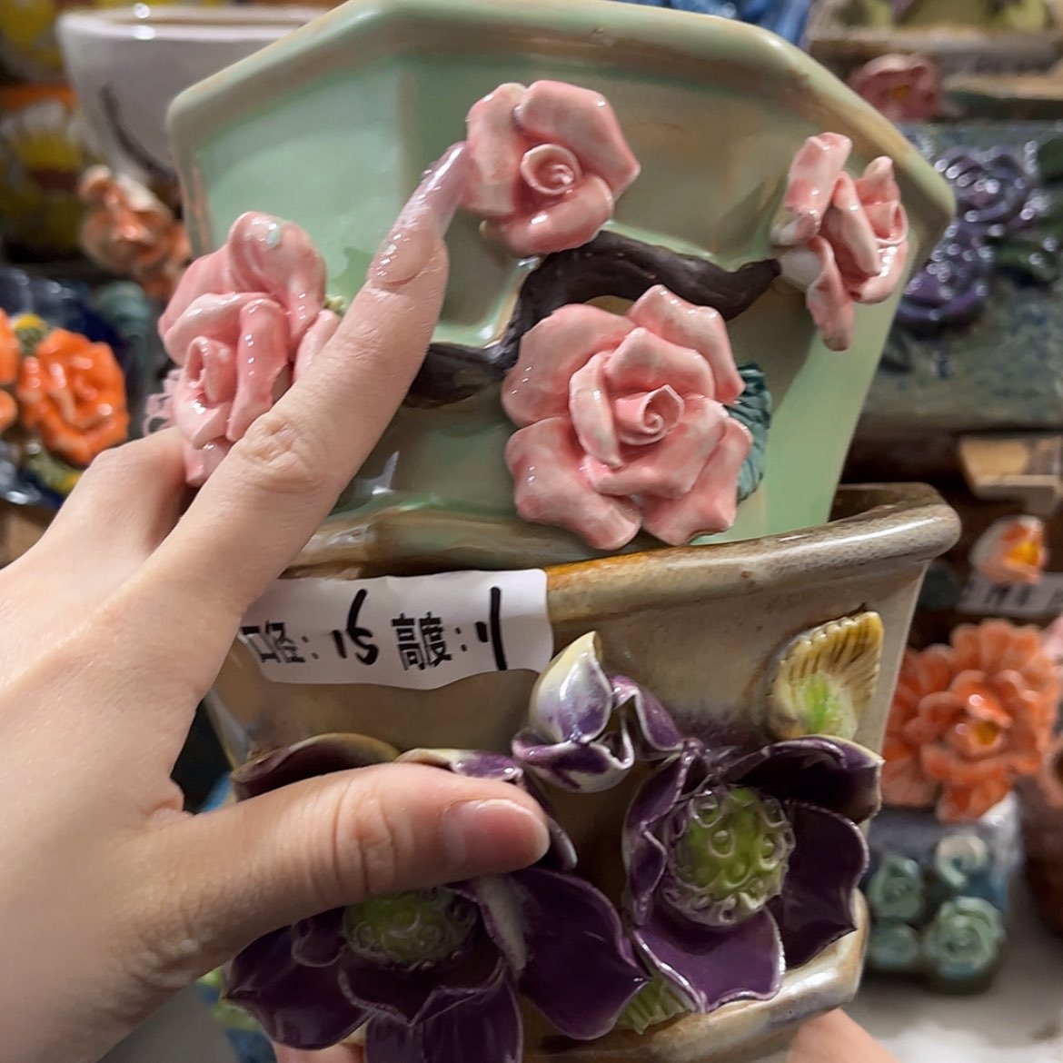 【闪购商品】红陶福利