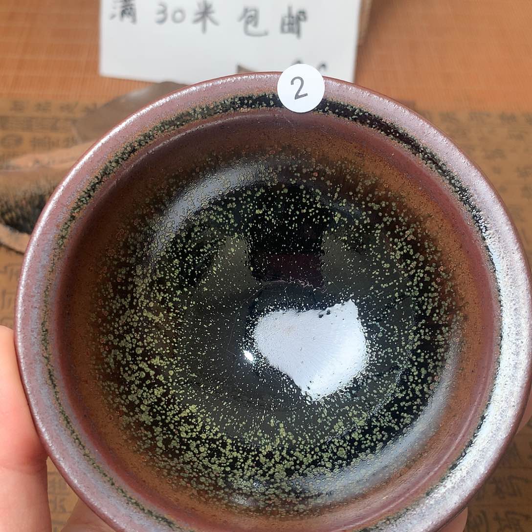 茶盏微瑕介意勿拍2