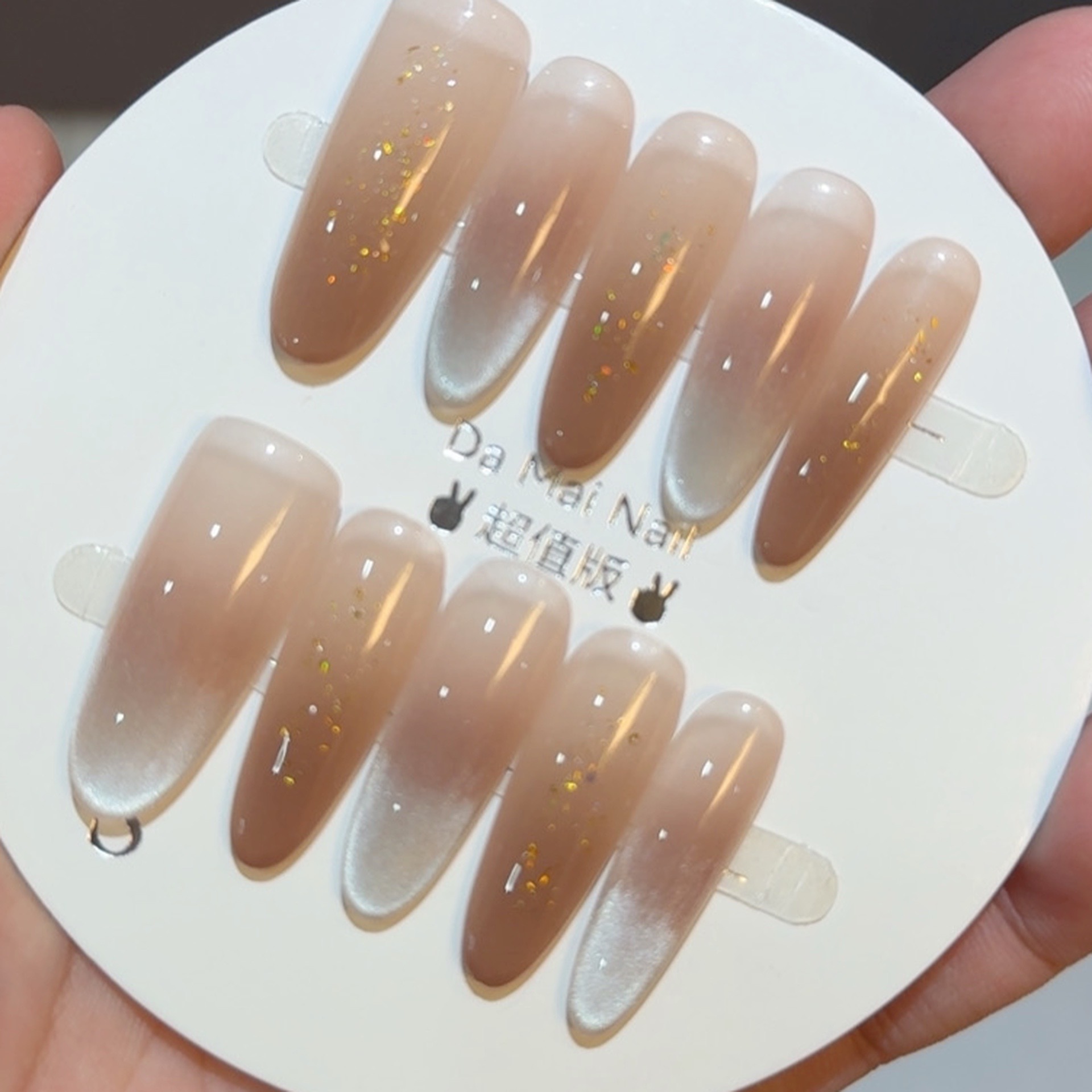 【冬】特调底色 纯手工穿戴甲