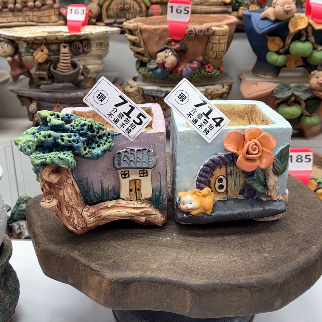 红陶花盆7154粗陶