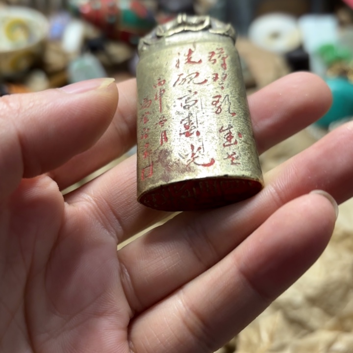 实物如图所示闪购