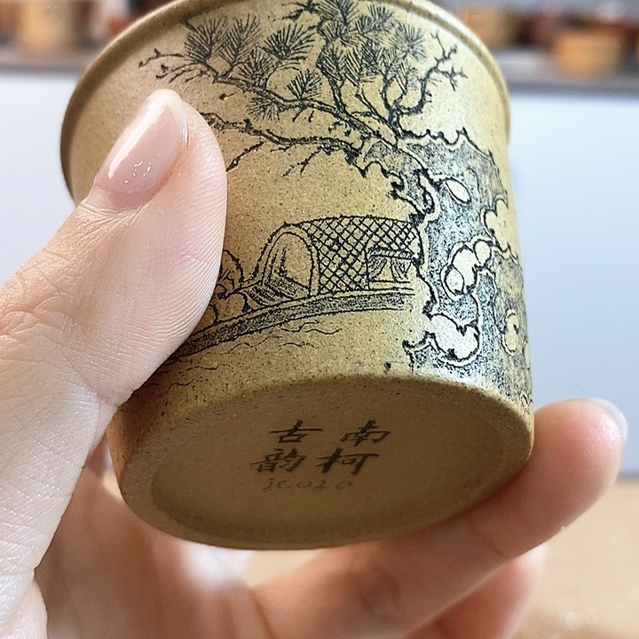 紫砂茶壶宜兴紫砂杯
