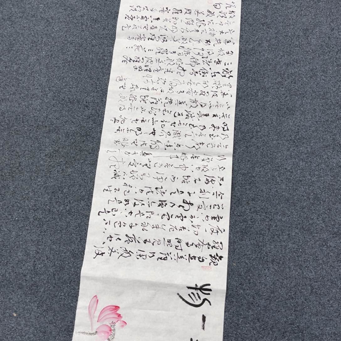 国画纯手绘字画国画作品欣赏