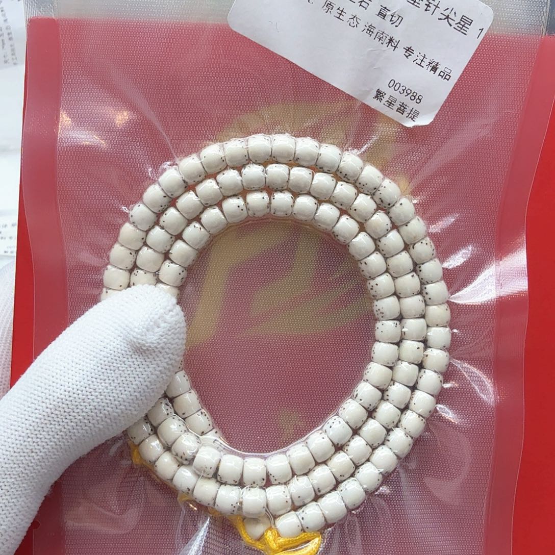 星月菩提吊坠21原白半壁针尖星6直切108
