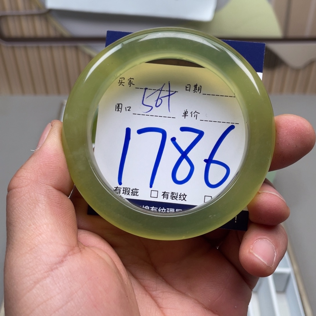 岫玉手镯手镯未镶嵌