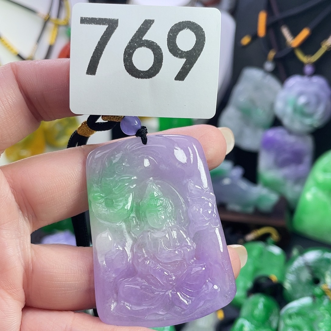 翡翠未镶嵌吊坠(赠链)