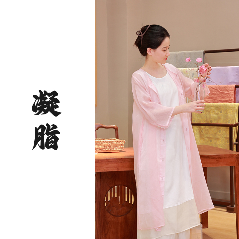 【抖音专属】宽肩吊带（24718709-凝脂）