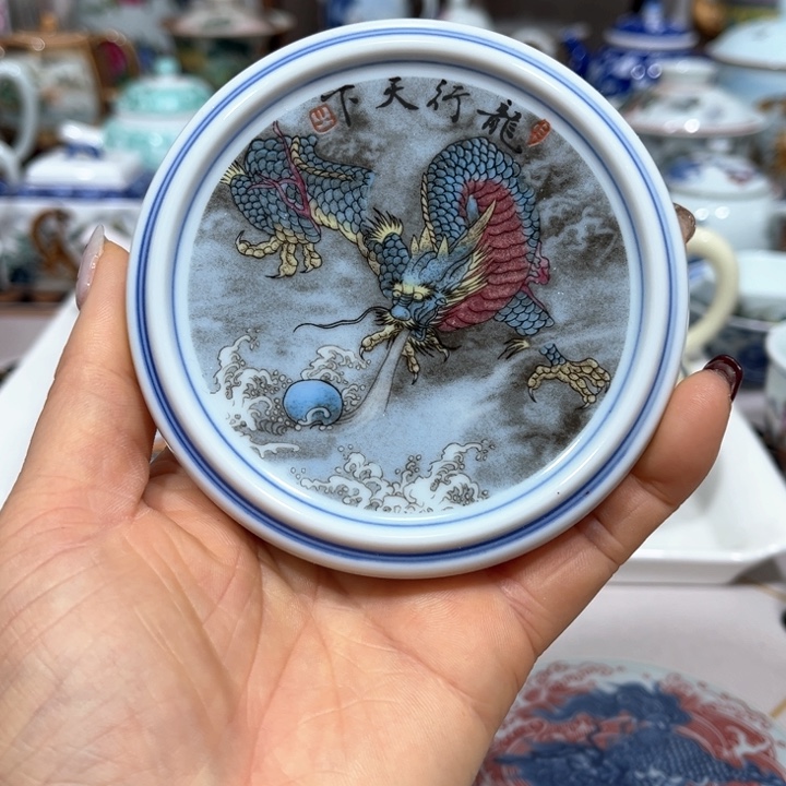 ji lo o ji h h h h h h h