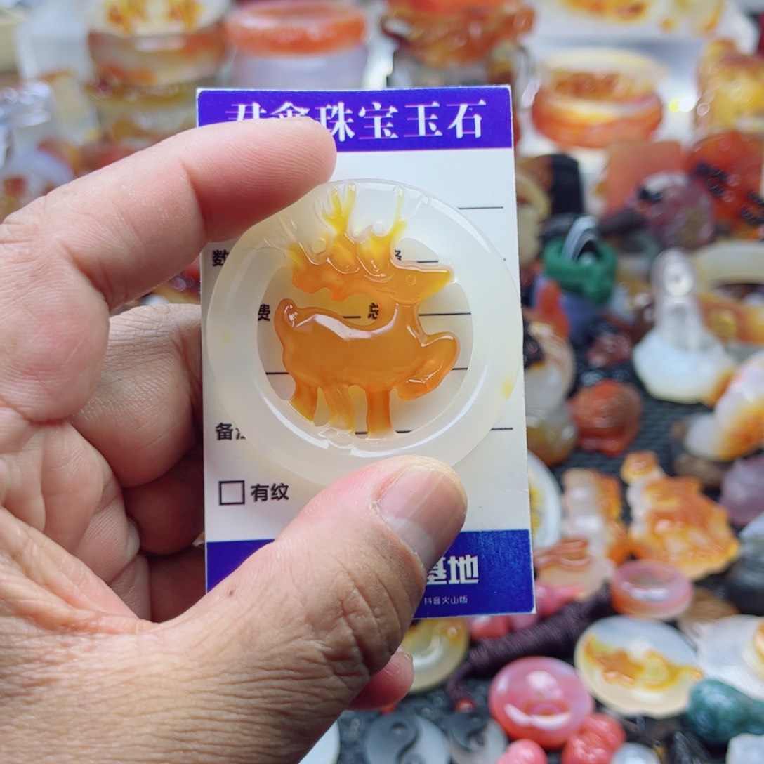 玛瑙/玉髓颈饰未镶嵌