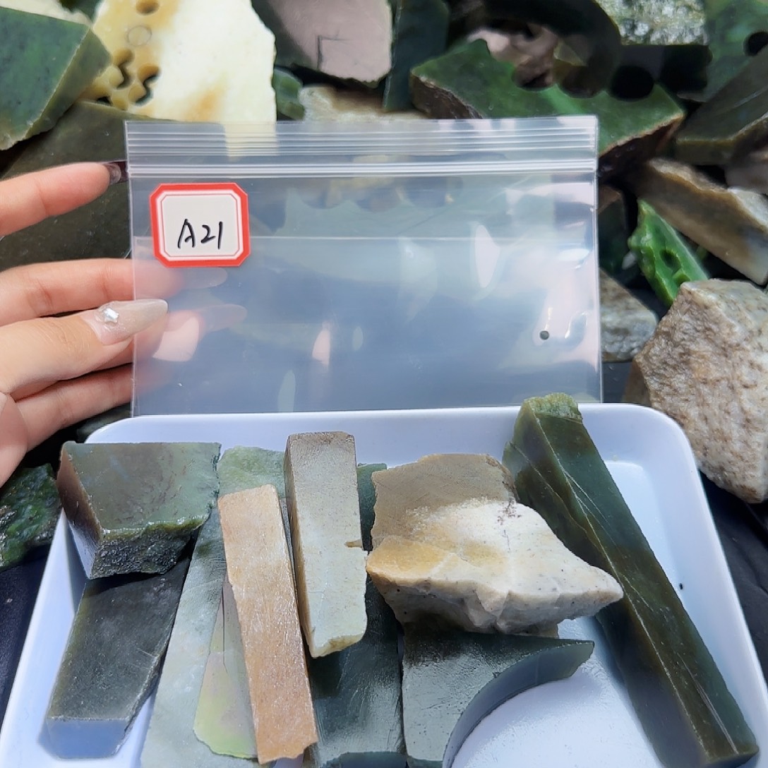 和田玉未镶嵌珠宝半成品