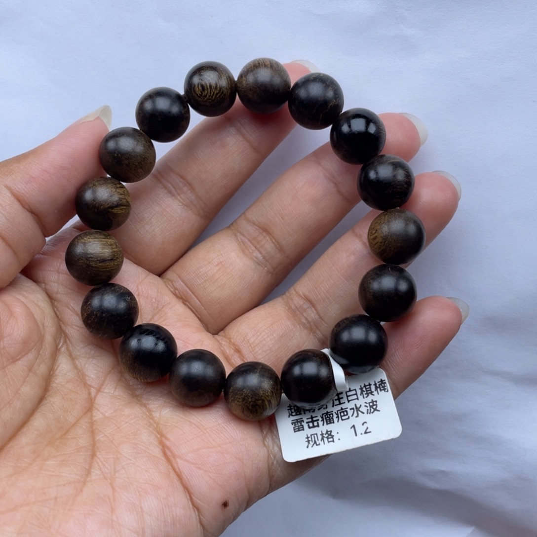 【闪购商品】沉香手串堃*越南白棋瘤疤1.2