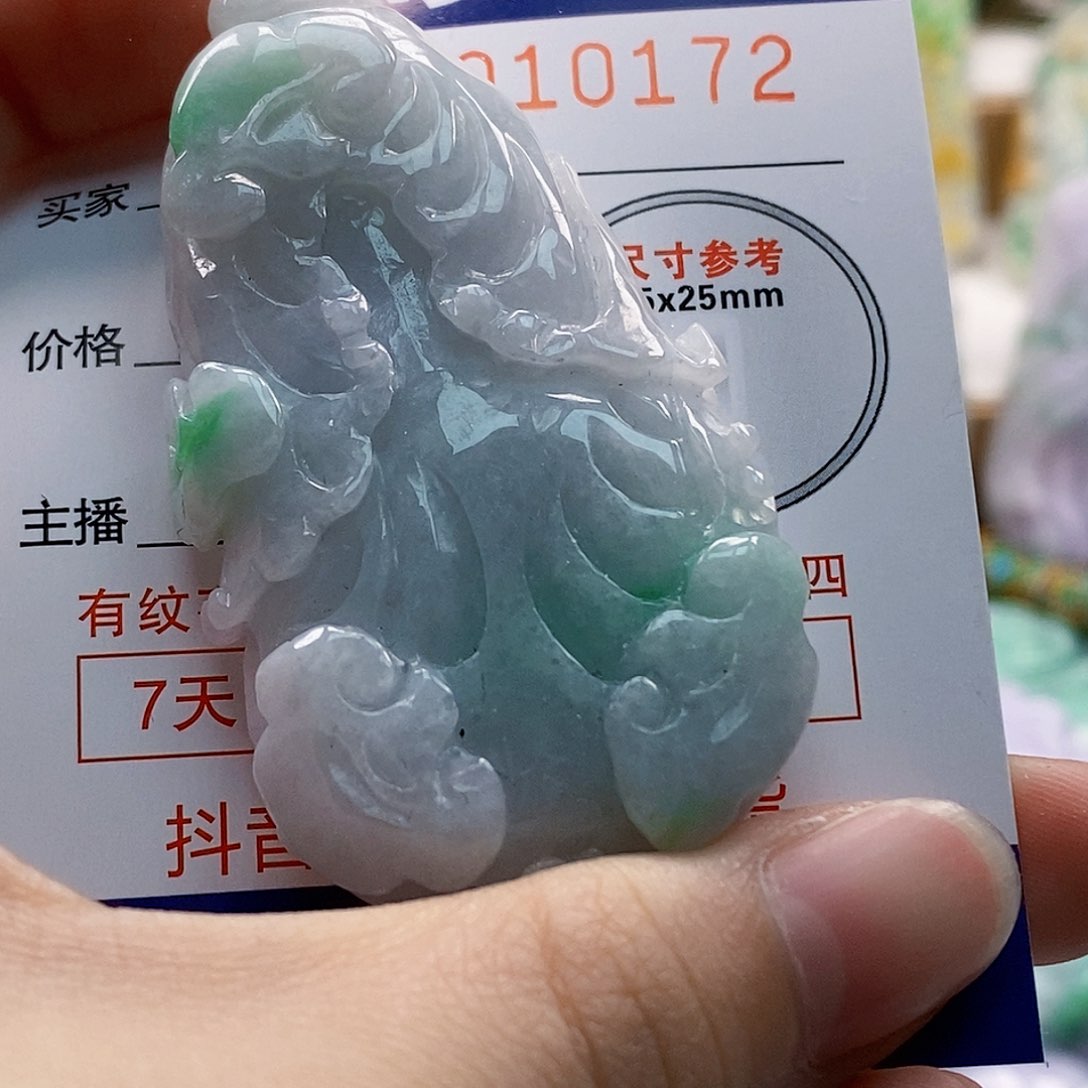 吊坠(不含链)未镶嵌翡翠