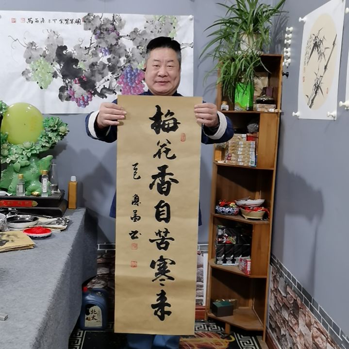 书法杨德富老师书法作品