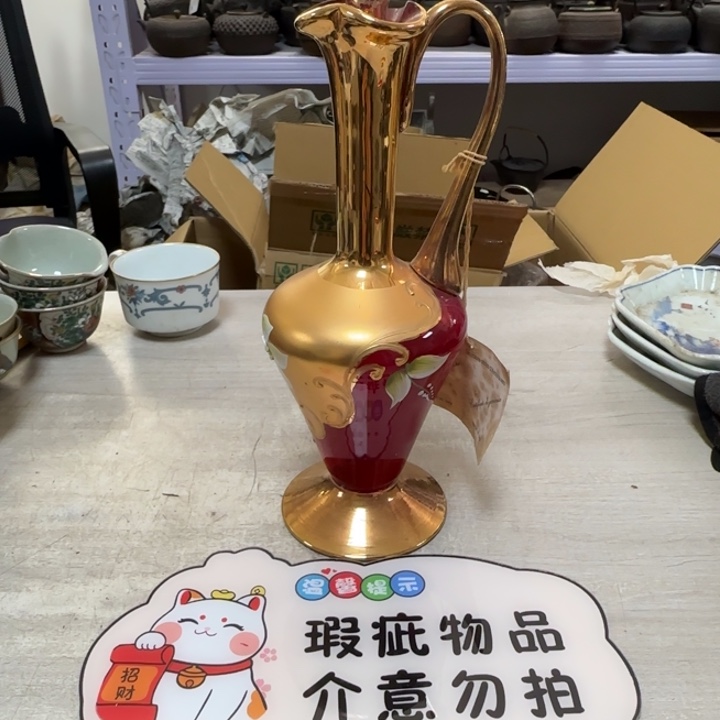 茶道具工艺品茶茶