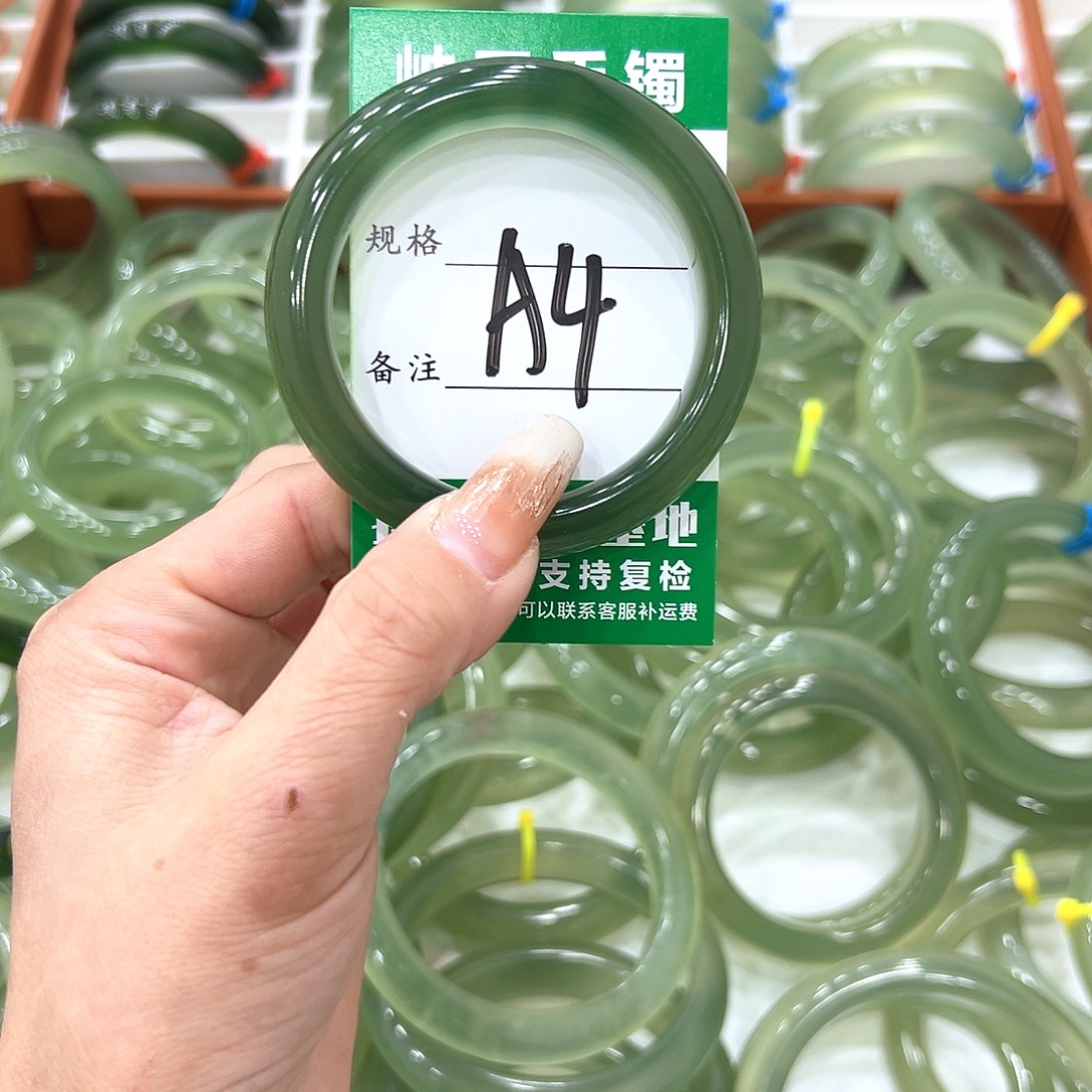 A***.蛇纹石玉未镶嵌手镯