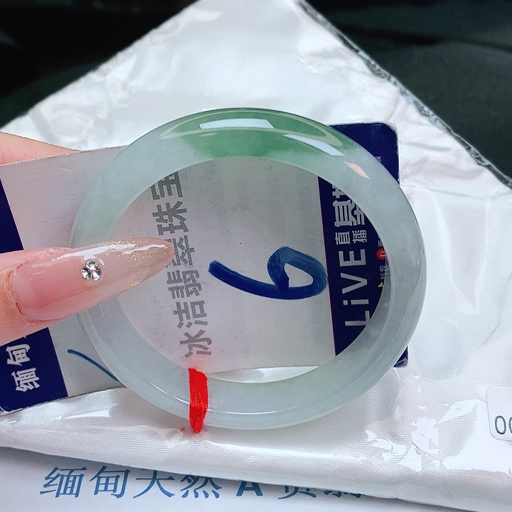 翡翠手镯未镶嵌缅甸天然a货翡翠手镯