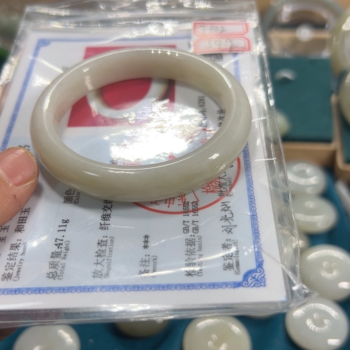 和田玉手镯未镶嵌54.9圈围9302
