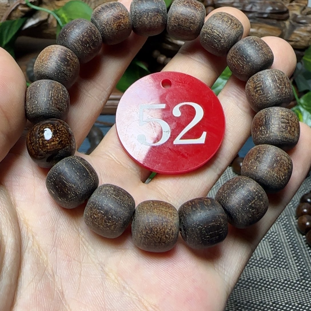 手串/手链贡木（多样性发其一）