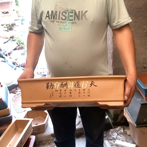 花盆紫砂手工制作