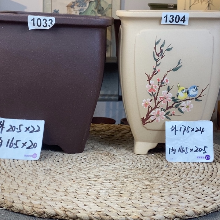 东***极紫砂花盆  正品白玉段1304➕正品紫泥1033