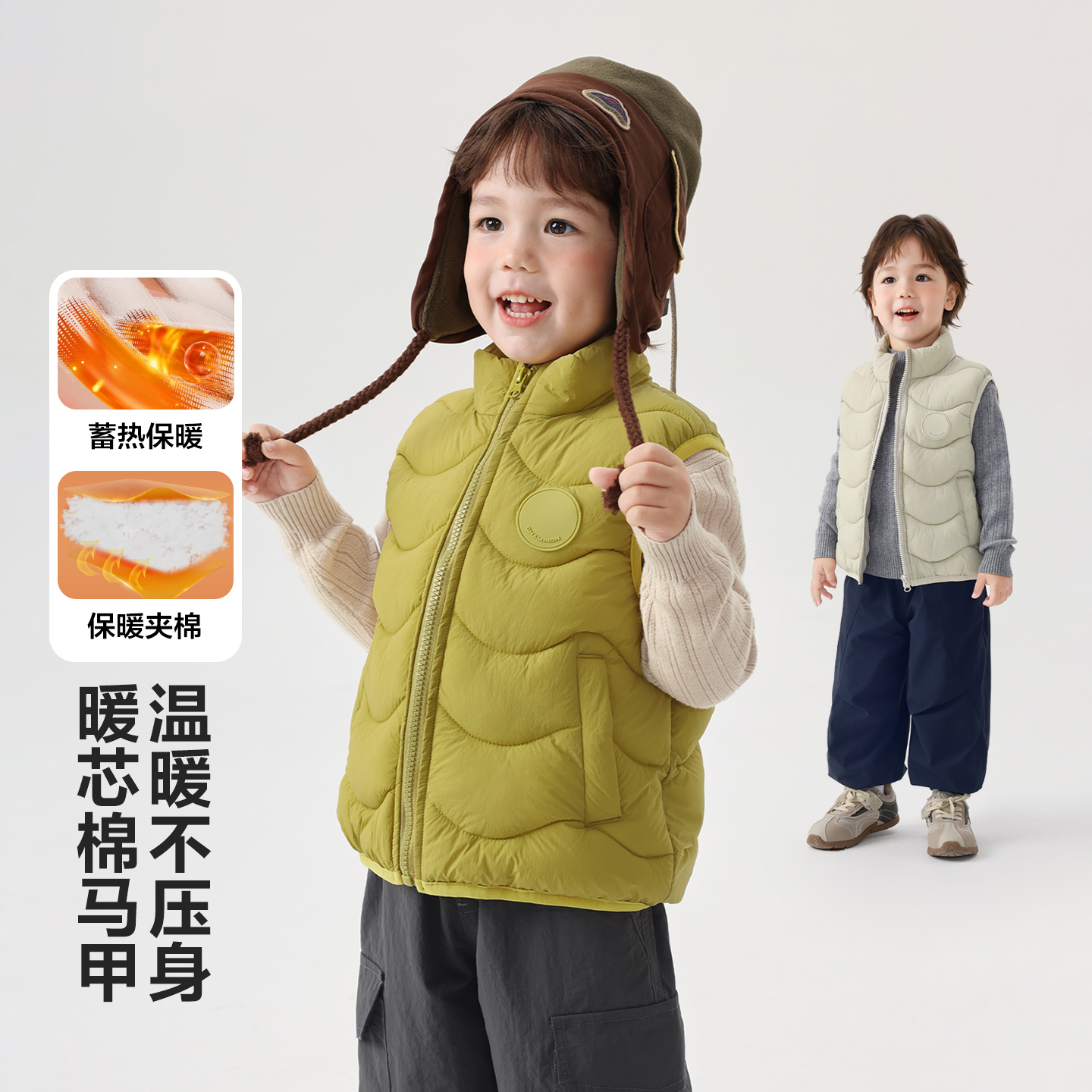 男童立领棉服马甲夹棉背心冬装秋冬新款童装宝宝儿童小童潮U16501