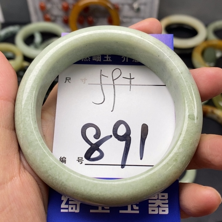 蛇纹石玉手镯未镶嵌