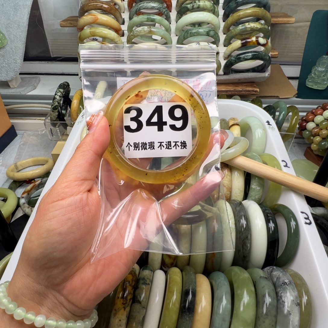 ****࿐蛇纹石玉未镶嵌手镯349