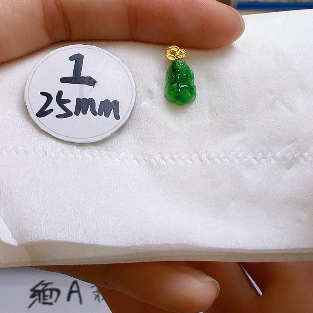 翡翠吊坠(不含链)18K金镶嵌翡翠