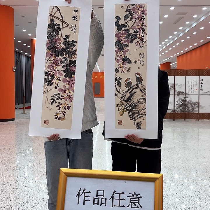 国画李陈良老先生展览原作