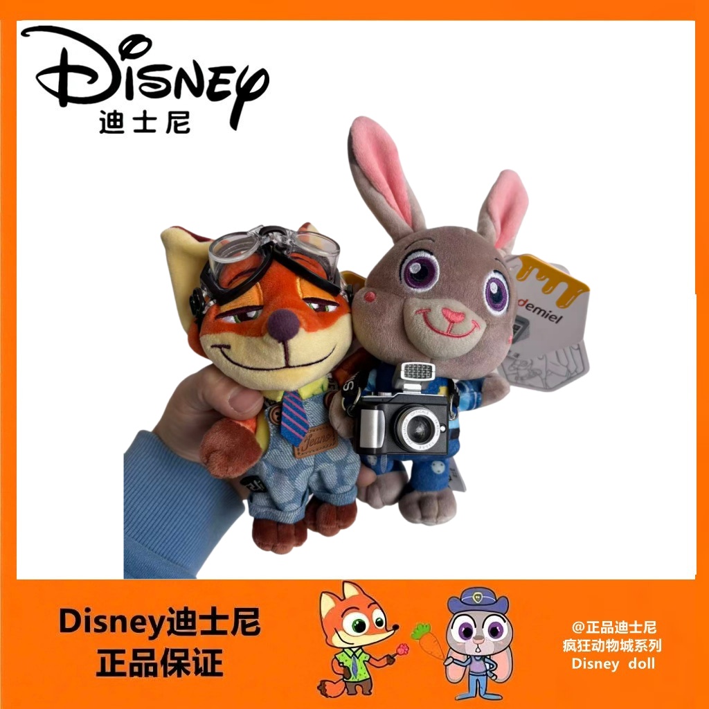 迪士尼疯狂动物城朱迪尼克可爱卡通挂件兔子警官钥匙扣情侣挂件
