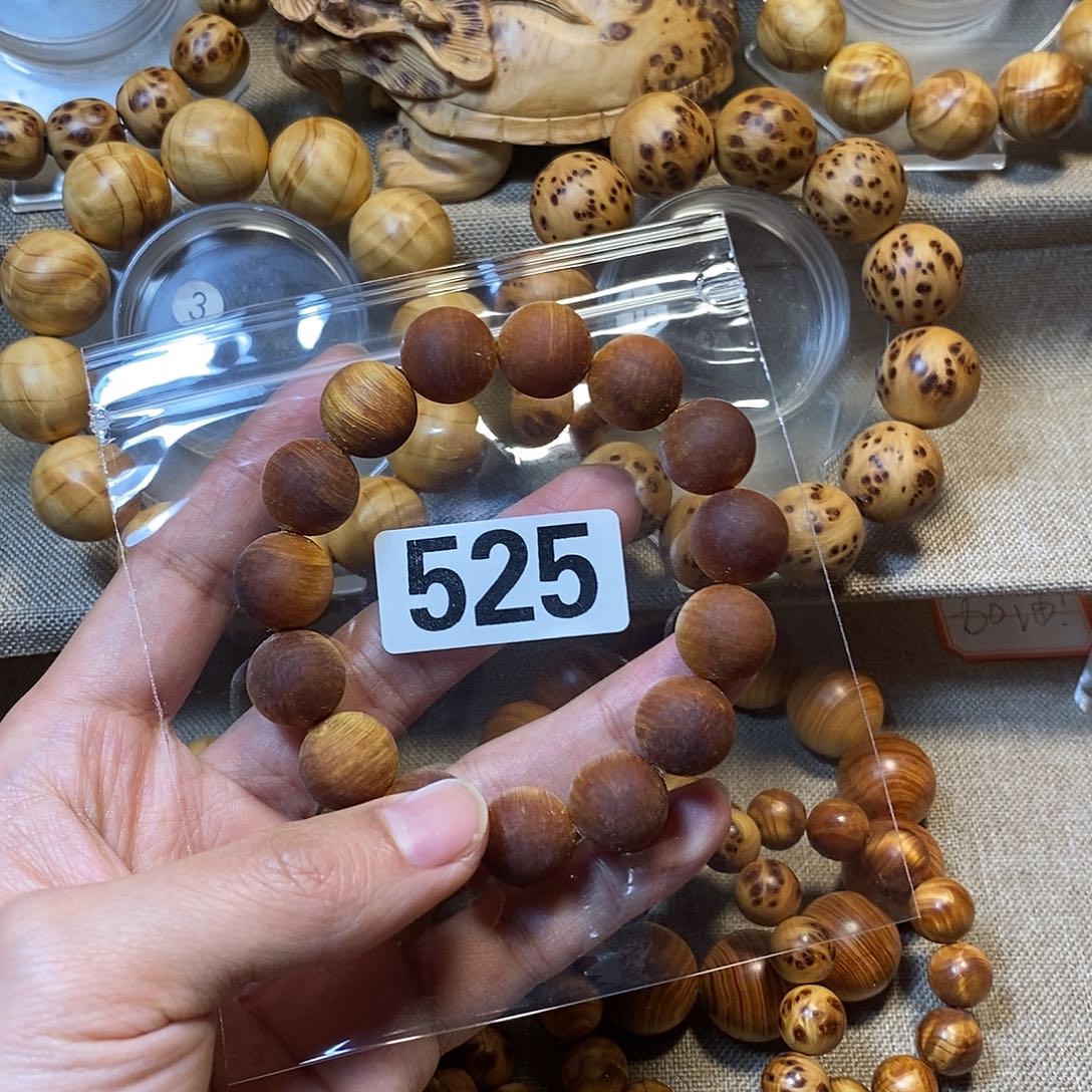 柏木（崖柏）东**恒崖柏1.5-525