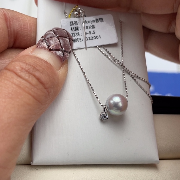 海水珍珠颈饰18K金镶嵌