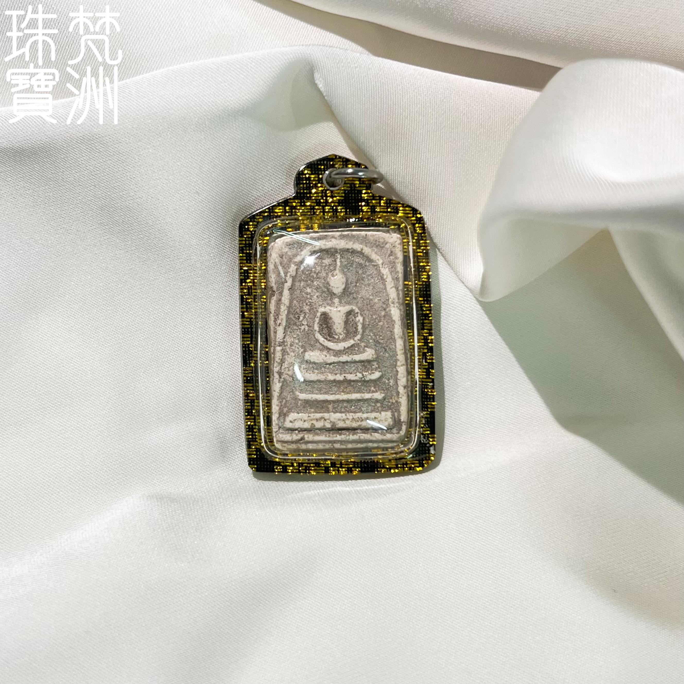 【梵洲】手工定制 黑金色 百年崇迪 F牌 FZD4348 多样性发一