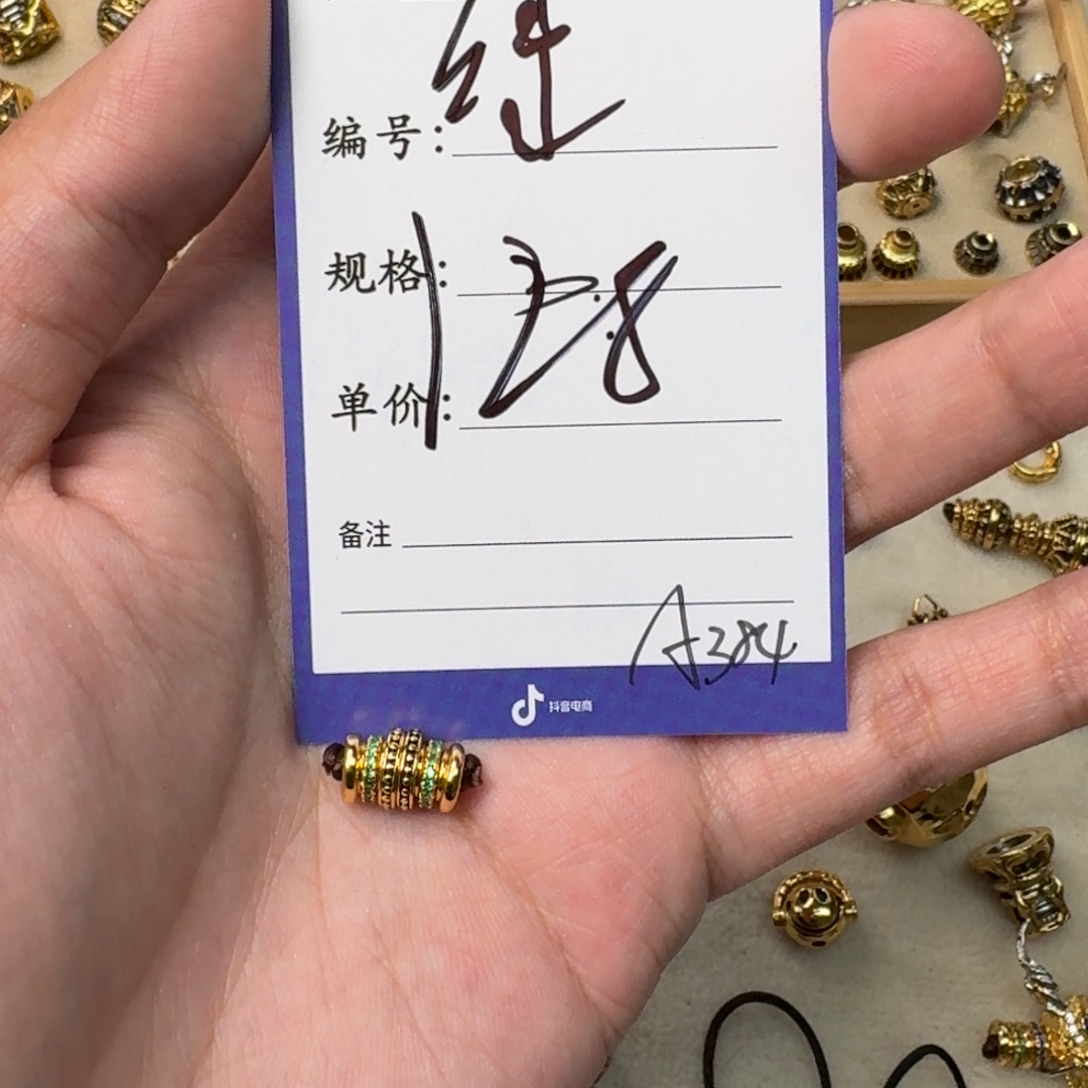 啊啊啊啊啊啊啊啊