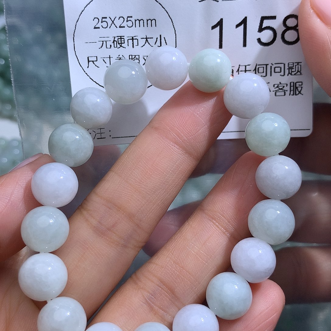 翡翠未镶嵌颈饰1158。