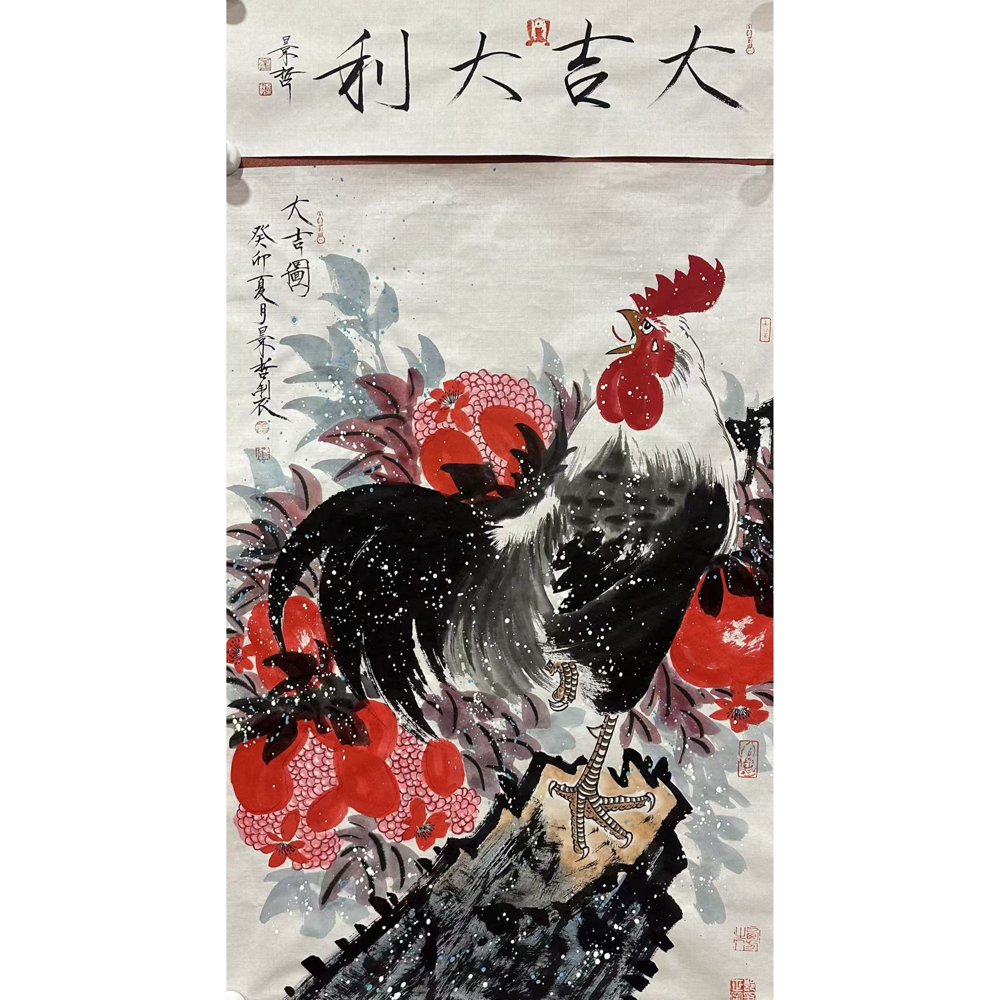 【花鸟】 45×14  45×69    CP-30377    画心