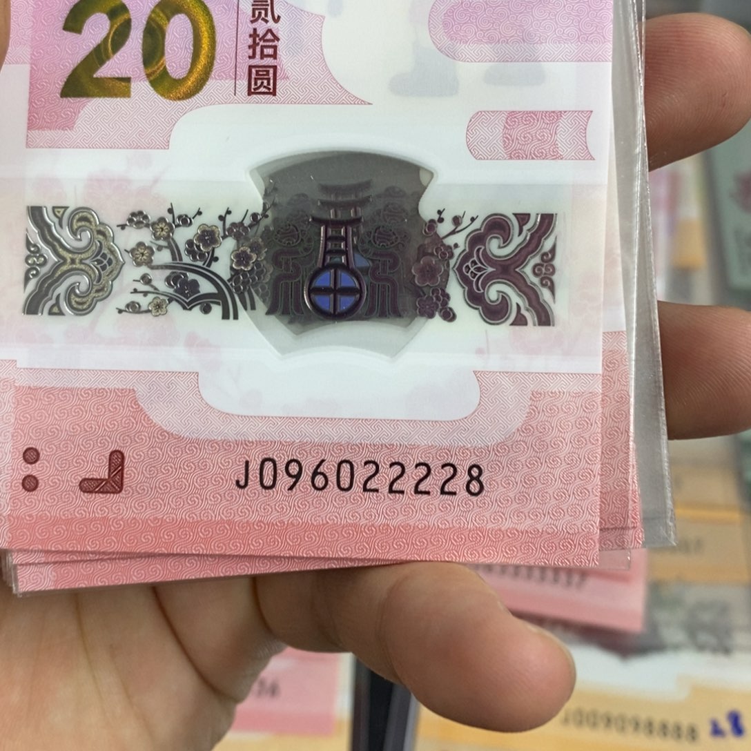 塑料2228。。。。。。。。。