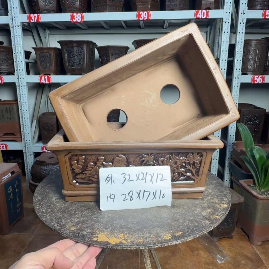 紫砂花盆，有1厘米左右尺寸差距，有色差