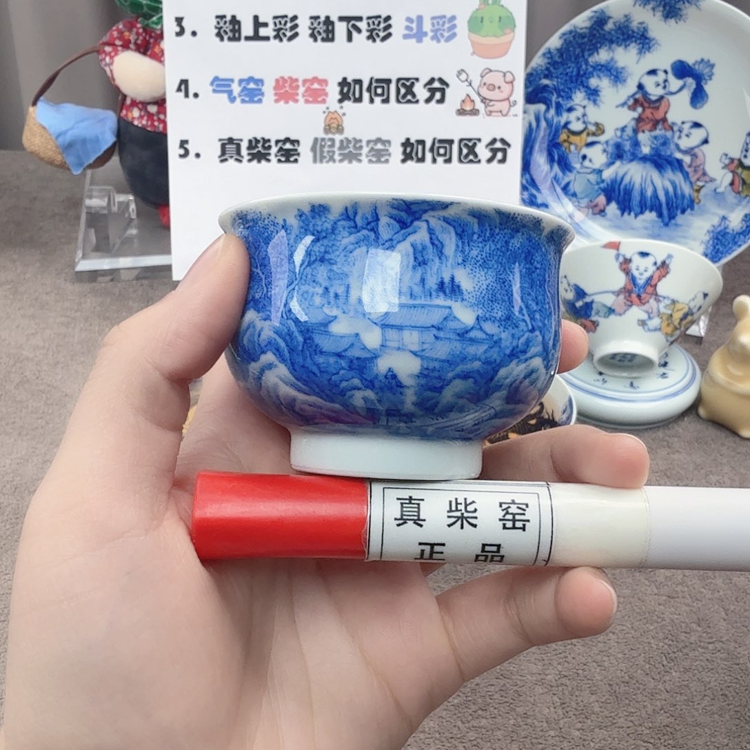 杯陶瓷制品加工工艺